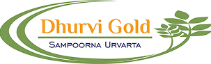 Dhurvi Gold