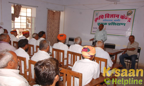 Krishi Vigyan Kendra,  Nagaur