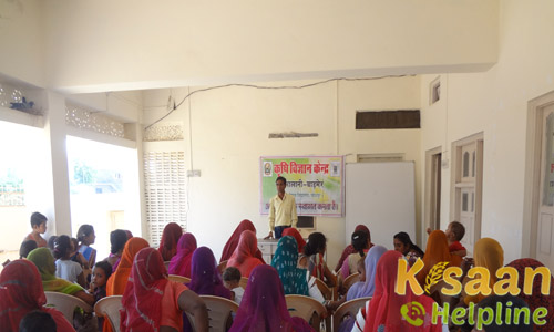 Krishi Vigyan Kendra, Guda Malani, Barmer Krishi Vigyan Kendra, Guda Malani, Barmer