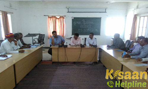 Krishi Vigyan Kendra, Sirohi Krishi Vigyan Kendra, Sirohi
