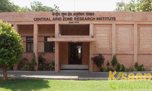 Krishi Vigyan Kendra, Pali