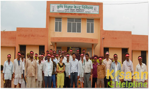 Krishi Vigyan Kendra, Rithola, Chittorgarh