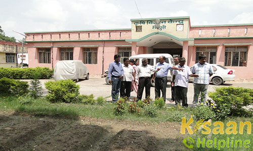 Krishi Vigyan Kendra Mainpuri