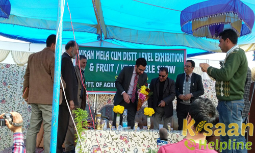 Krishi Vigyan Kendra Kulgam Krishi Vigyan Kendra Kulgam