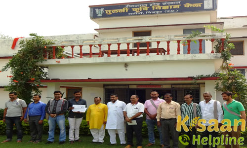 Krishi Vigyan Kendra, Ganivan, Chitrakoot Krishi Vigyan Kendra, Ganivan, Chitrakoot