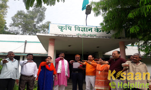 Krishi Vigyan Kendra, Tharion, Fatehpur