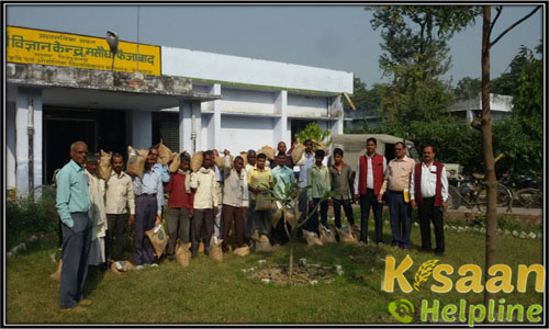 Krishi Vigyan Kendra, Faizabad Krishi Vigyan Kendra, Faizabad