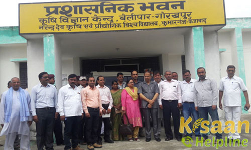 Krishi Vigyan Kendra, Belipar, Gorakhpur