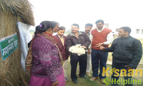 Krishi Vigyan Kendra, Deoria Krishi Vigyan Kendra, Deoria