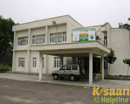 Krishi Vigyan Kendra Jammu Krishi Vigyan Kendra Jammu