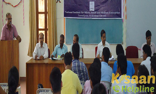 Krishi Vigyan Kendra, Mirzapur