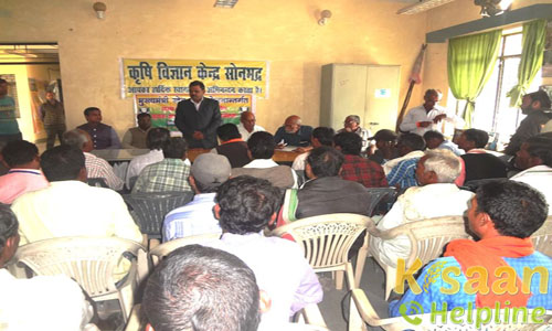 Krishi Vigyan Kendra, Tissuhi, Sonbhadra