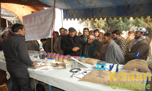 Krishi Vigyan Kendra, Haran, Budgam