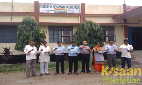 Krishi Vigyan Kendra, Saraiya, Muzaffarpur