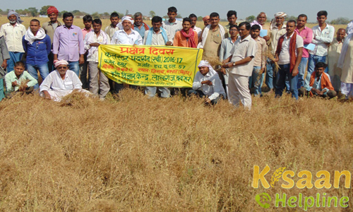 Krishi Vigyan Kendra Buxar Krishi Vigyan Kendra Buxar