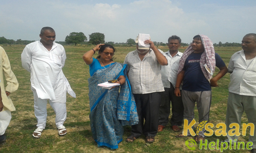 Krishi Vigyan Kendra, Nawadah Krishi Vigyan Kendra, Nawadah