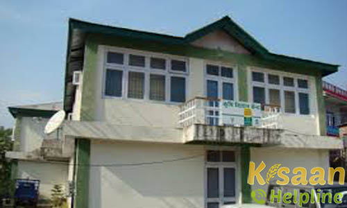 Krishi Vigyan Kendra, Sundernagar, Mandi 