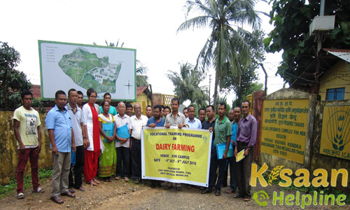 Krishi Vigyan Kendra, Sangsanggiri Dobasipara, West Garo Hills