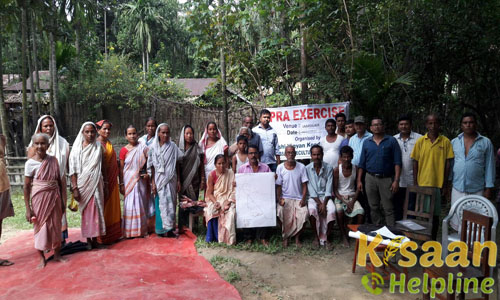 Krishi Vigyan Kendra, Chirakuta, Dhubri Krishi Vigyan Kendra, Chirakuta, Dhubri
