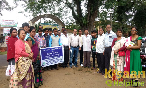 Krishi Vigyan Kendra, Napam, Sonitpur