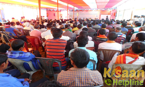 Krishi Vigyan Kendra, Silagaon, Dhemaji