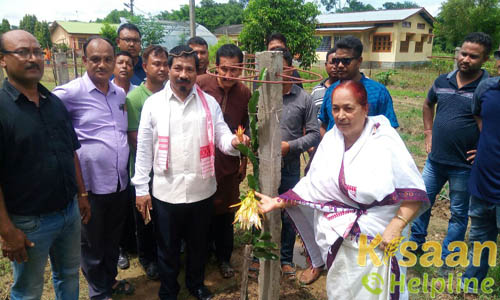Krishi Vigyan Kendra Jorhat