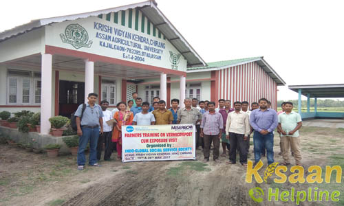 Krishi Vigyan Kendra, Kajalgaon, Chirang