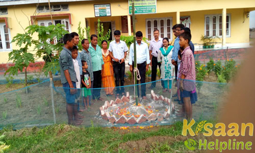 Krishi Vigyan Kendra Udalguri | Kisaan Helpline