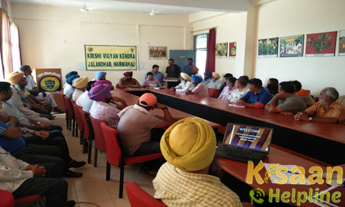 Krishi Vigyan Kendra Jalandhar Krishi Vigyan Kendra Jalandhar