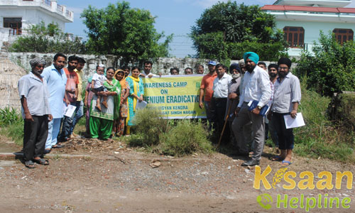 Krishi Vigyan Kendra, Langroya, Nawanshahr  Krishi Vigyan Kendra, Langroya, Nawanshahr
