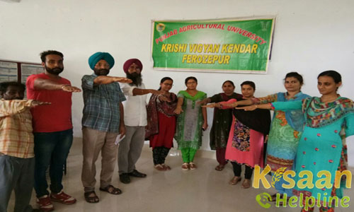 Krishi Vigyan Kendra Firozpur Krishi Vigyan Kendra Firozpur