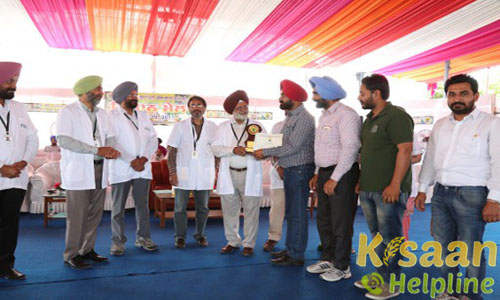 Krishi Vigyan Kendra, Goneana, Muktsar Krishi Vigyan Kendra, Goneana, Muktsar
