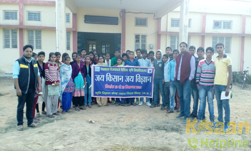 Krishi Vigyan Kendra, Buddhpura, Bhind