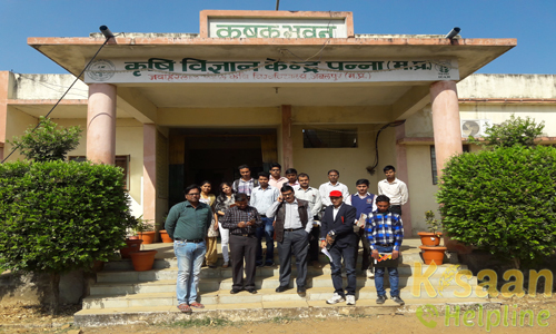 Krishi Vigyan Kendra, Purushottampur, Panna Krishi Vigyan Kendra, Purushottampur, Panna