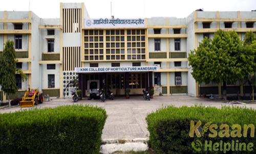 Krishi Vigyan Kendra, College Of Horticulture, Mandsaur Krishi Vigyan Kendra, College Of Horticulture, Mandsaur