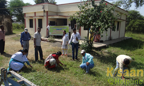 Krishi Vigyan Kendra Ujjain