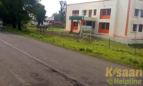 Krishi Vigyan Kendra, Gajipur, Mandla Krishi Vigyan Kendra, Gajipur, Mandla