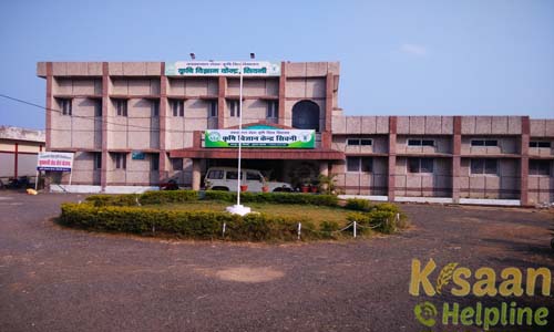 Krishi Vigyan Kendra Seoni