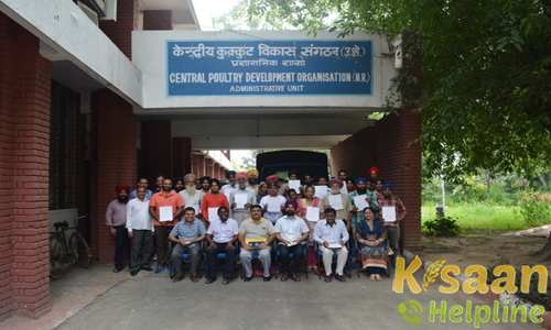 Krishi Vigyan Kendra, Majra, Sahibzada Ajit Singh Nagar (Mohali) Krishi Vigyan Kendra, Majra, Sahibzada Ajit Singh Nagar (Mohali)