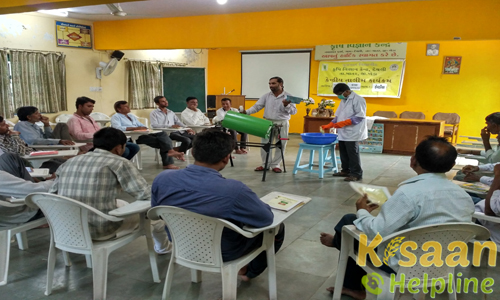 Krishi Vigyan Kendra Kheda