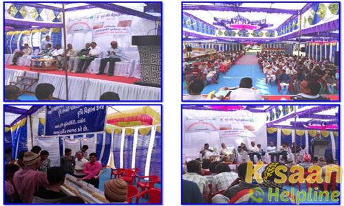 Krishi Vigyan Kendra Dahod Krishi Vigyan Kendra Dahod