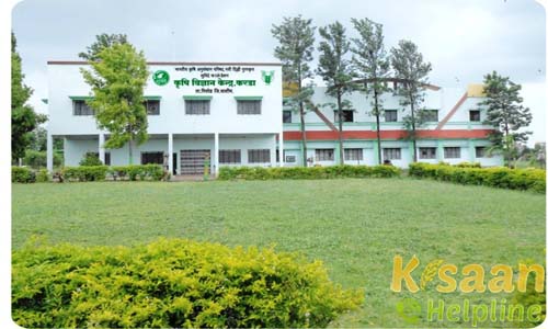 Krishi Vigyan Kendra, Karda, Washim