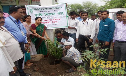 Krishi Vigyan Kendra, Limbgaon, Nanded