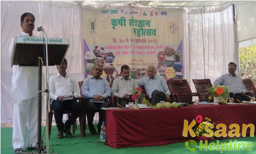 Krishi Vigyan Kendra, Sagroli, Nanded
