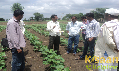 Krishi Vigyan Kendra,Kharpudi, Jalna