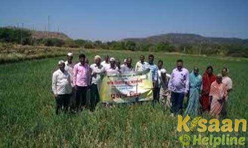 Krishi Vigyan Kendra, Kalwade, satara Krishi Vigyan Kendra, Kalwade, satara