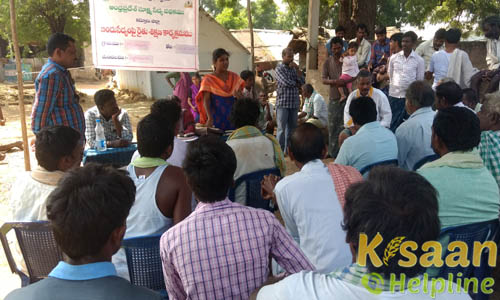 Krishi VIgyan Kendra, Banavasi, Kurnool	