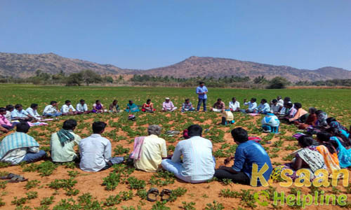 Krishi Vigyan Kendra, Garudapuram, Anantapuramu Krishi Vigyan Kendra, Garudapuram, Anantapuramu