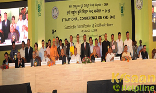 Krishi Vigyan Kendra, Dhakrani, Dehradun