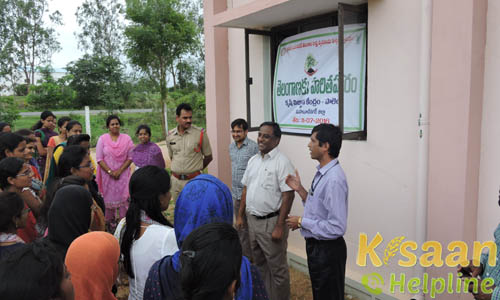 Krishi Vigyan Kendra, Palem, Mahaboobnagar